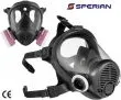 Masca integrala Optifit Twin