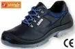 Pantofi protectie Kentucky