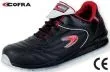 Pantofi protectie Meazza