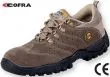 Pantofi protectie Nilo